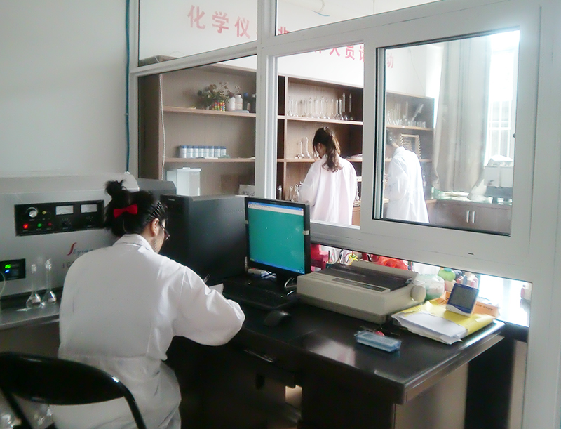 實(shí)驗(yàn)室