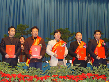 廖復(fù)新董事長參加全市工業(yè)暨招商引資工作會議