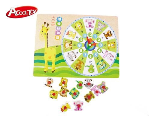 十二生肖時(shí)鐘認(rèn)知板(型號(hào):AC6619)