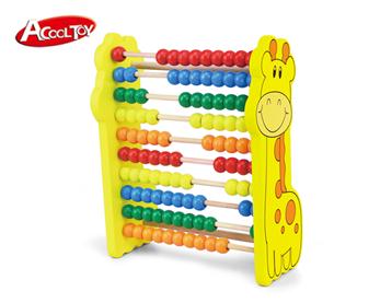 長勁鹿珠算架(型號:AC6617)