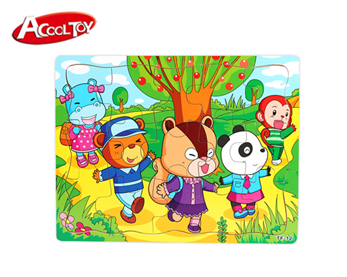 動(dòng)物之家拼圖(型號:AC7698)