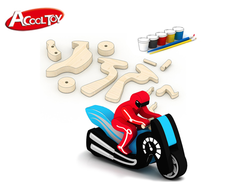 摩托車DIY(型號(hào):AC7913)