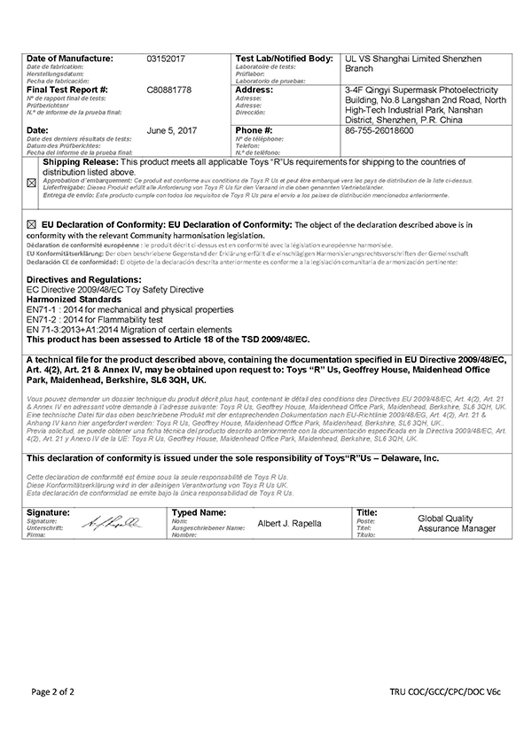 VIP大鐵線檢測(cè)報(bào)告