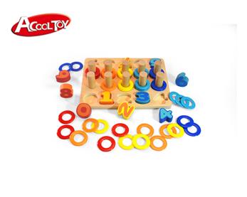 數(shù)字認知板 (貨號:AC6663)