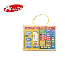 日歷 (貨號(hào):AC6649)