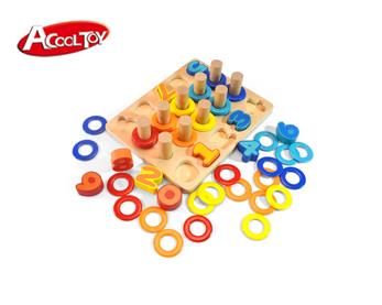 數(shù)字認知板 (貨號:AC6663)