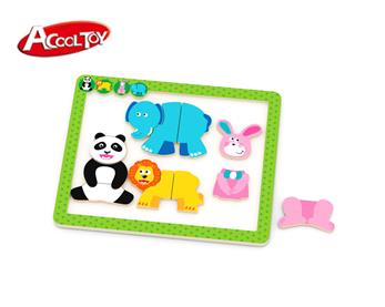 動物磁性拼板 (貨號:AC6671)