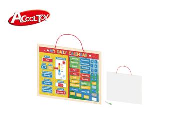 日歷(貨號(hào):AC6649)